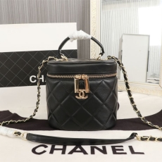 Chanel Cosmetic Bags